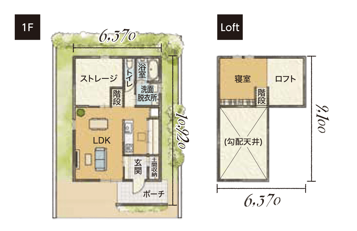 ロフト空間のある家